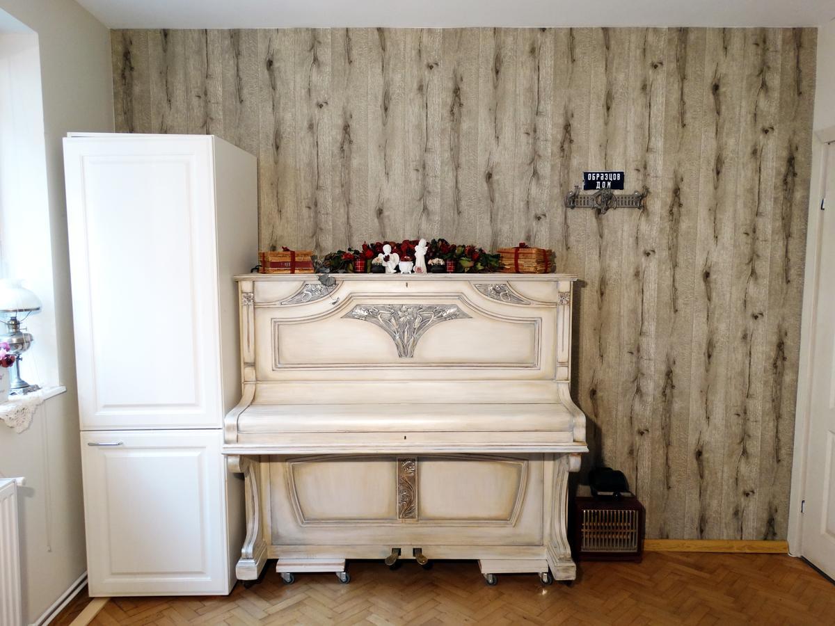 Royal Apartment Gabrovo Extérieur photo